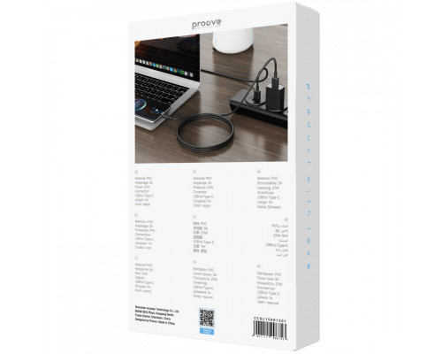 Кабель Proove GridLine USB to Type-C 3A (1m) Black (CCGL15001201)