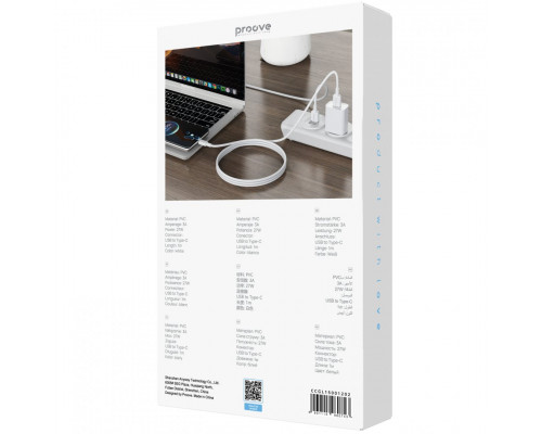 Кабель Proove GridLine USB to Type-C 3A (1m) White (CCGL15001202)