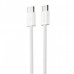Кабель Proove Energy Stream Type-C to Type-C 60W (1m) White (CCES60002202)