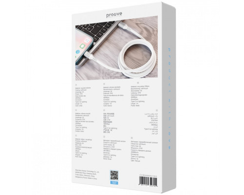 Кабель Proove ReGen Silicone Type-C to Lightning 27W (1m) White (CCRS60002102)