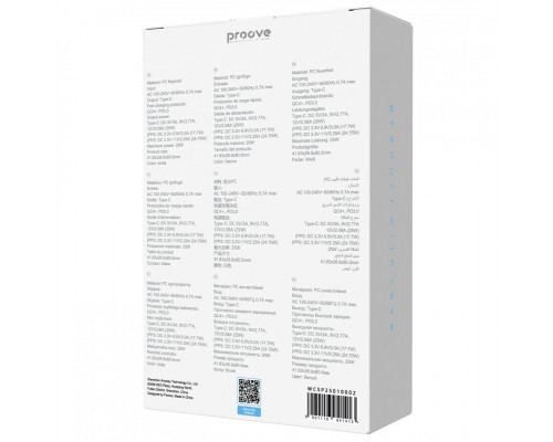 Мережевий зарядний пристрій Proove Silicone Power 2 25W Type-C White (WCSP25010002)