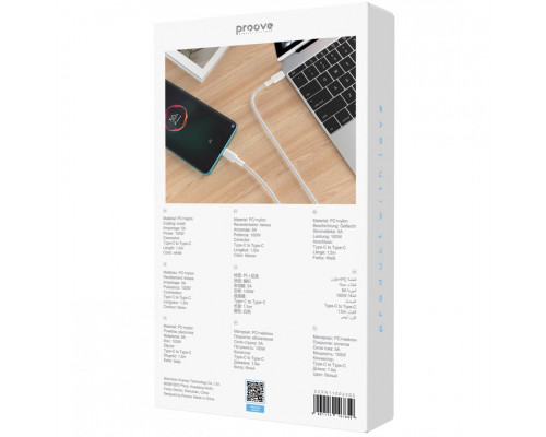 Кабель Proove Nylo Type-C to Type-C 100W (1.5m) White (CCPN11002202)