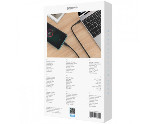 Кабель Proove Nylo Type-C to Type-C 100W (1.5m) Black (CCPN11002201)