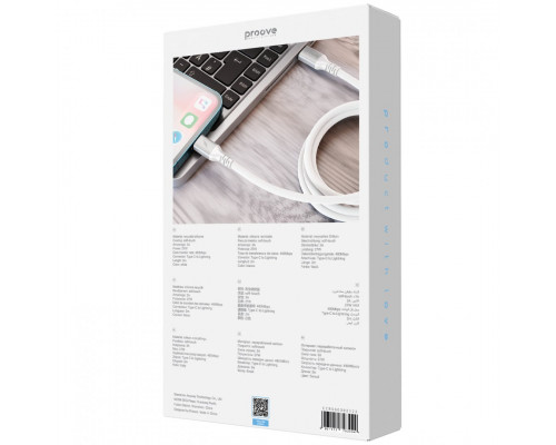 Кабель Proove ReGen Silicone Type-C to Lightning 27W (2m) White (CCRS60002122)