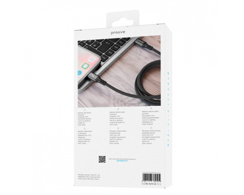 Кабель Proove ReGen Silicone Type-C to Lightning 27W (2m) Black (CCRS60002121)
