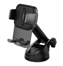 Автомобільний тримач Proove Carbon Clamp Suction Type Car Mount (CHCNS0000001)