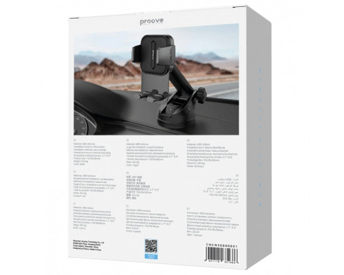 Автомобільний тримач Proove Carbon Clamp Suction Type Car Mount (CHCNS0000001)