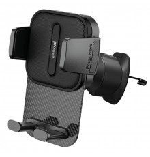 Автомобільний тримач Proove Carbon Clamp Air Outlet Car Mount Black (CHCNA0000001)