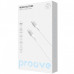 Кабель Proove ReGen Silicone Type-C to Type-C 60W (2m) White (CCRS60002222)