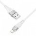 Кабель Proove Soft Silicone USB to Lightning 2.4A (2m) White (CCSO20001122)