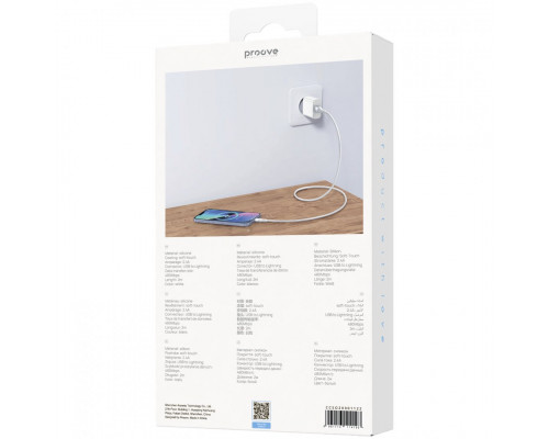 Кабель Proove Soft Silicone USB to Lightning 2.4A (2m) White (CCSO20001122)