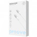 Кабель Proove ReGen Silicone Type-C to Type-C 60W (1m) White (CCRS60002202)