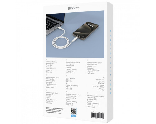 Кабель Proove Light Silicone Plus Type-C to Type-C 60W (1m) White (CCLS60002202)
