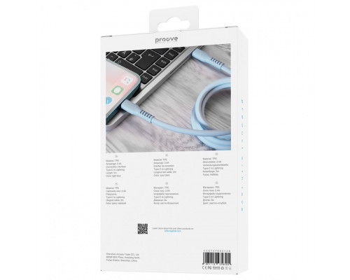 Кабель Proove Eternal Type-C to Lightning 27W (2m) Light Blue (CCET27002128)