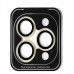 Защитное стекло Achilles для камеры iPhone 14 Pro/14 Pro Max Gold (CPPAIP14PM13)