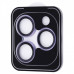 Защитное стекло Achilles для камеры iPhone 14 Pro/14 Pro Max Deep Purple (CPPAIP14PM21)