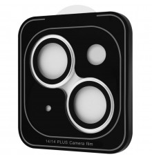 Защитное стекло Achilles для камеры iPhone 14/14 Plus Starlight (CPPAIP14PL23)