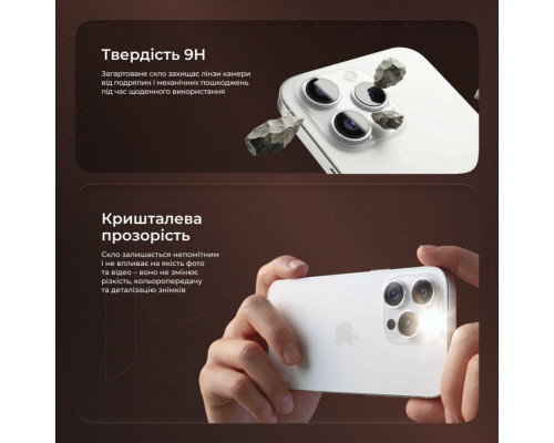 Защитное стекло Achilles для камеры iPhone 12 Pro Max Gray (CPPAIP12PM03)