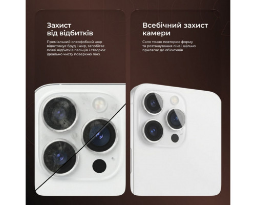 Защитное стекло Achilles для камеры iPhone 12 Pro Max Gray (CPPAIP12PM03)