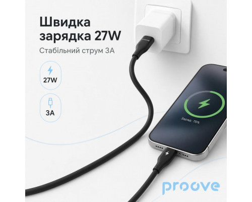 Кабель Proove Soft Silicone Type-C to Lightning 27W (1m) Black (CCSO27002101)