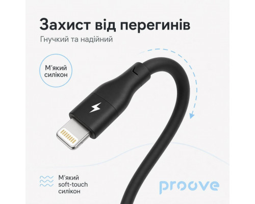 Кабель Proove Soft Silicone Type-C to Lightning 27W (1m) Black (CCSO27002101)