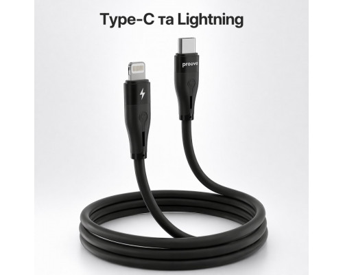 Кабель Proove Soft Silicone Type-C to Lightning 27W (1m) Black (CCSO27002101)
