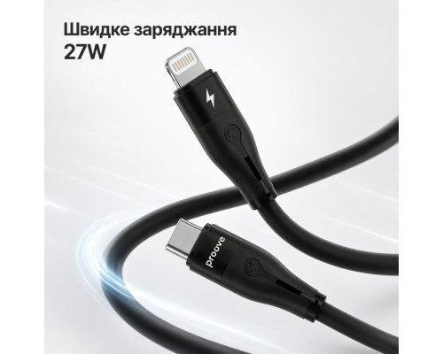 Кабель Proove Soft Silicone Type-C to Lightning 27W (1m) Black (CCSO27002101)