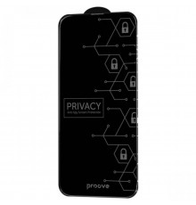 Захисне скло Proove Privacy для iPhone 15 Pro Max (PGPPRI15PM01)