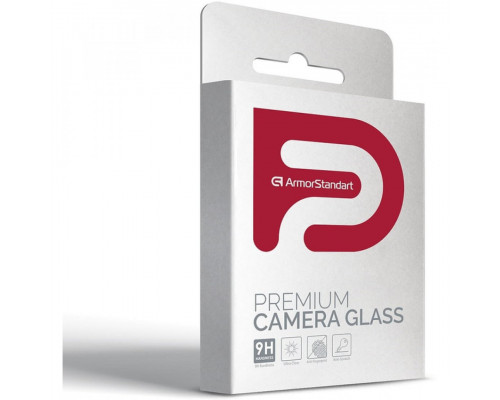Захисне скло для камери ArmorStandart Pro для iPhone 15/15 Plus Green (ARM73315)