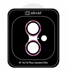 Захисне скло для камери ArmorStandart Pro для iPhone 16/16 Plus Pink (ARM81425)