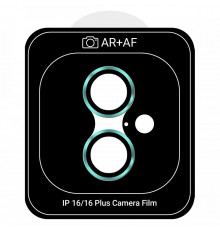 Захисне скло для камери ArmorStandart Pro для iPhone 16/16 Plus Teal (ARM81426)
