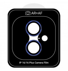 Захисне скло для камери ArmorStandart Pro для iPhone 16/16 Plus Ultramarine (ARM81427)