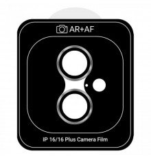 Захисне скло для камери ArmorStandart Pro для iPhone 16/16 Plus White (ARM81428)