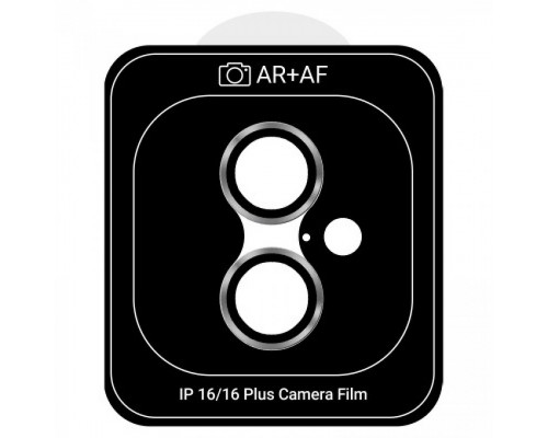 Захисне скло для камери ArmorStandart Pro для iPhone 16/16 Plus White (ARM81428)