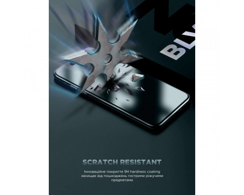 Захисне скло ArmorStandart Infinity Black Icon 2.75D для iPhone 16 Pro Max (ARM80302)