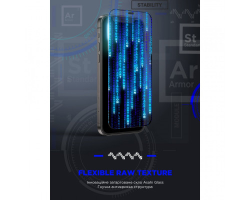 Захисне скло ArmorStandart Space Black Icon для iPhone 16 Pro (ARM78025)