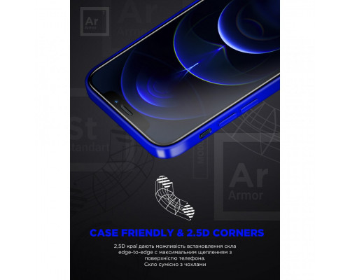 Захисне скло ArmorStandart Space Black Icon для iPhone 17 Pro Max (ARM86396)