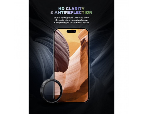 Захисне скло для камери ArmorStandart Supreme BI для iPhone 17 Air Black (ARM86448)