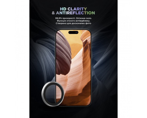Захисне скло для камери ArmorStandart Supreme BI для iPhone 16 Pro/16 Pro Max Silver (ARM79421)