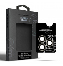 Захисне скло для камери ArmorStandart Supreme Black Icon для iPhone 15 Pro/15 Pro Max Natural Titanium (ARM76592)