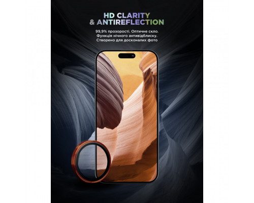 Захисне скло для камери ArmorStandart Supreme BI для iPhone 17 Pro/17 Pro Max Orange (ARM86440)