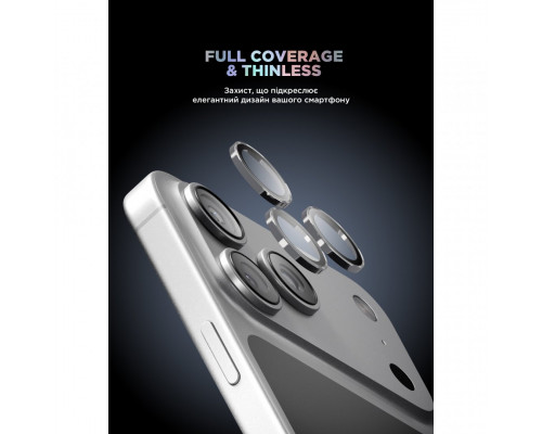 Захисне скло ArmorStandart Supreme BI для камери iPhone 17 Pro/17 Pro Max Silver (ARM86438)