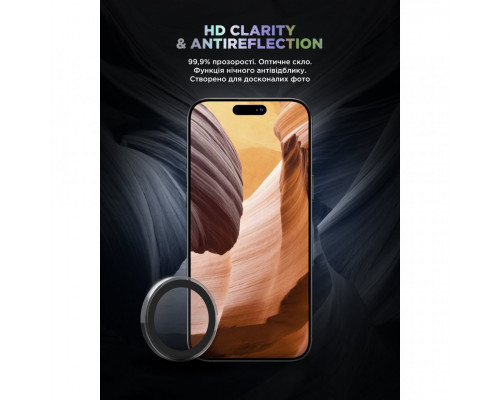 Захисне скло для камери ArmorStandart Supreme Black Icon для iPhone 15 Pro/15 Pro Max Clear (ARM76600)