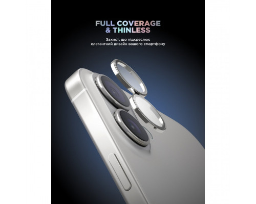 Захисне скло для камери ArmorStandart Supreme BI для iPhone 16/16 Plus Silver (ARM79431)
