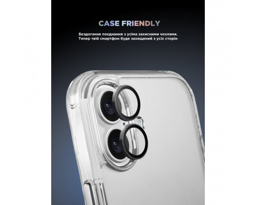 Захисне скло для камери ArmorStandart Supreme BI для iPhone 17 Black (ARM86442)