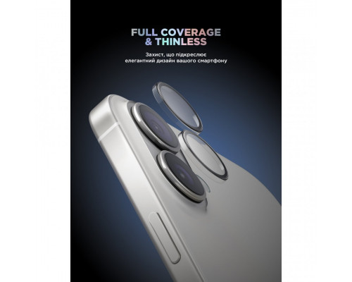 Захисне скло для камери ArmorStandart Supreme BI для iPhone 17 Clear (ARM86447)