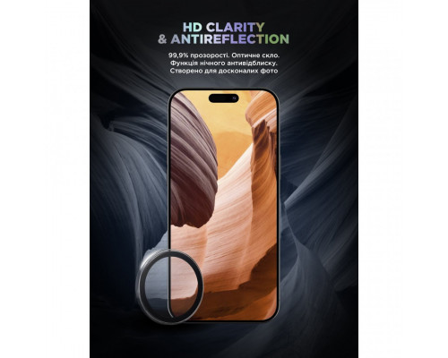 Захисне скло для камери ArmorStandart Supreme BI для iPhone 17 Clear (ARM86447)