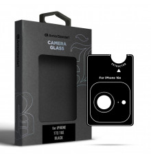 Захисне скло для камери ArmorStandart Supreme BI для iPhone 17e/16e Black (ARM84426)