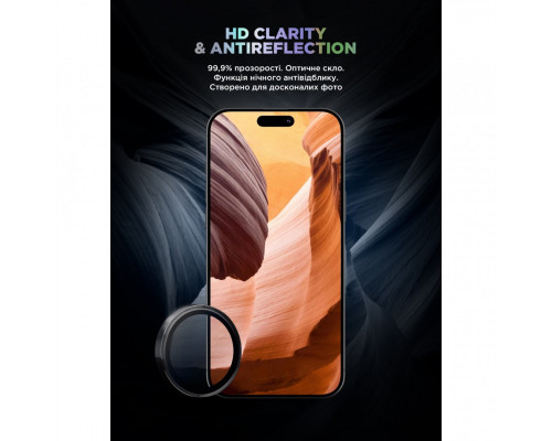 Захисне скло для камери ArmorStandart Supreme BI для iPhone 17e/16e Black (ARM84426)