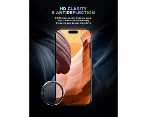 Захисне скло для камери ArmorStandart Supreme BI для iPhone 17e/16e Clear (ARM84427)